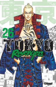 TOKYO REVENGERS Volume 26