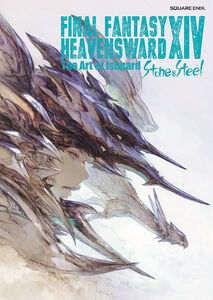 Final Fantasy XIV: Heavensward - The Art of Ishgard -Stone and Steel- Art Book