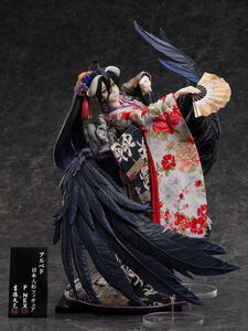 Overlord - Albedo 1/4 Scale Figure (Japanese Doll Ver.)