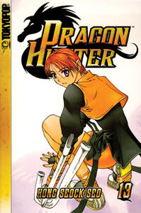 Dragon Hunter Graphic Novel 13