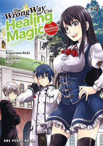 The Wrong Way to Use Healing Magic Manga Volume 4