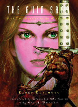 The Guin Saga Novel Volume 2