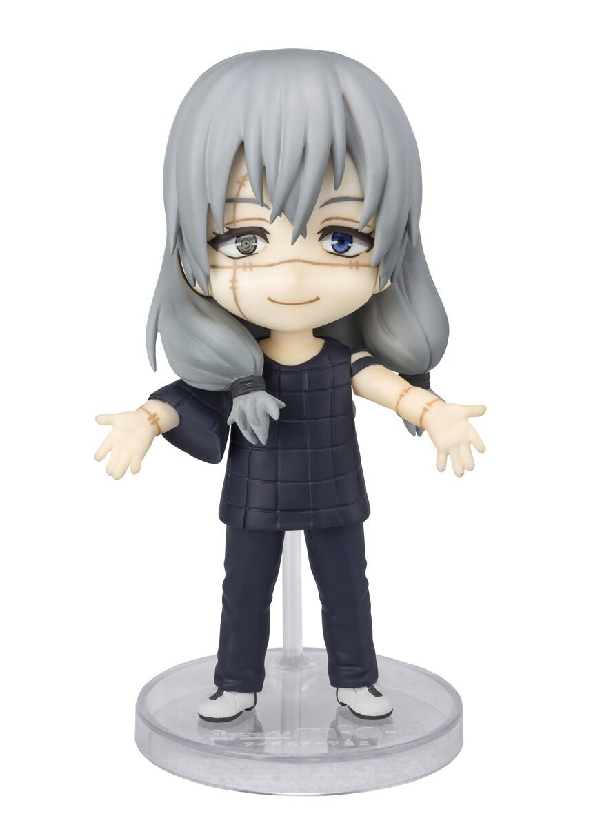 JUJUTSU KAISEN - Mahito Figuarts Mini Figure image number 4