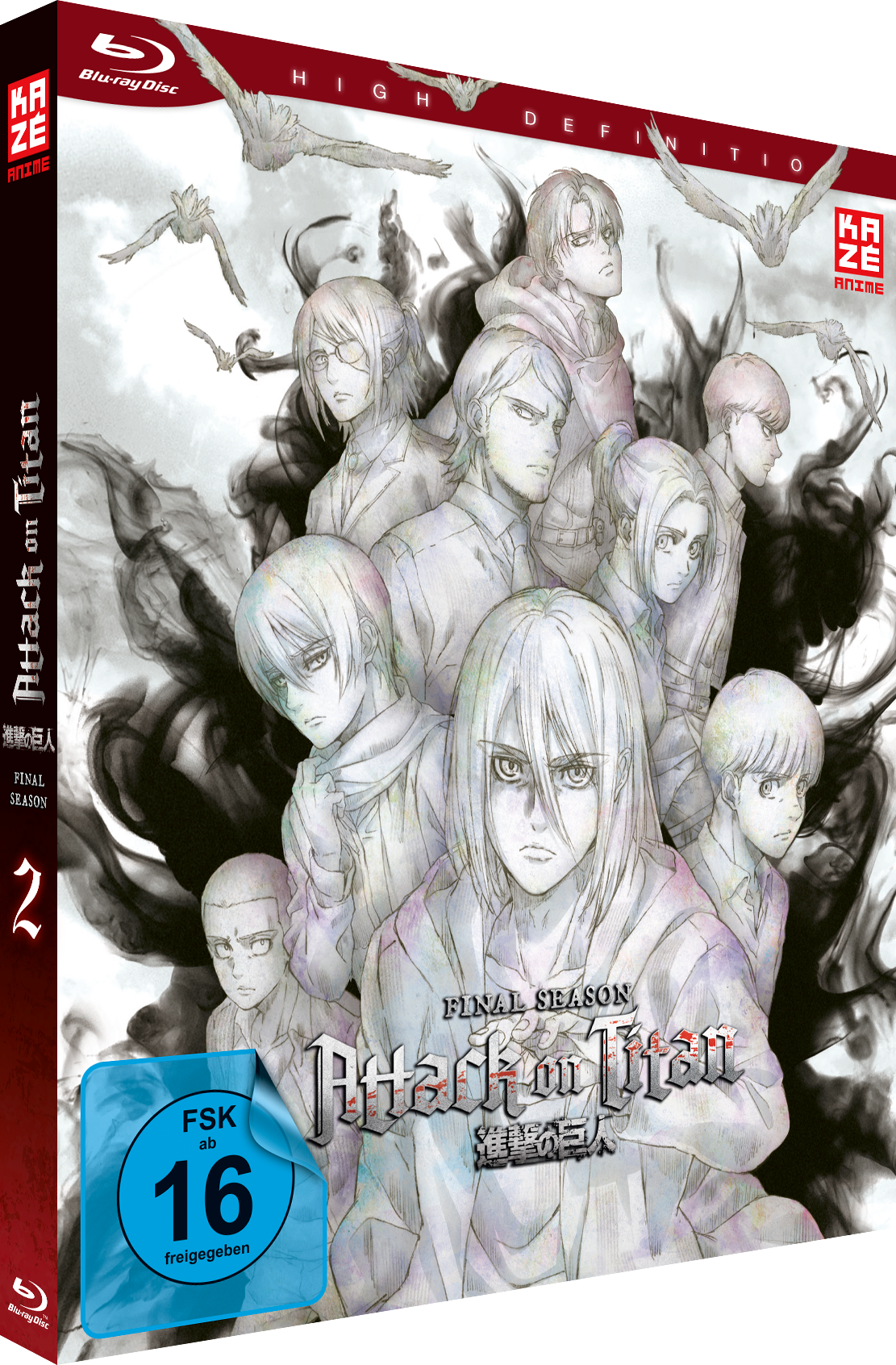 7630017524959-3D image number 1