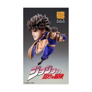 JoJo's Bizarre Adventure Figure PVC Chozokado Jonathan Joestar (3rd-run) 17 cm