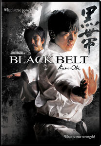 Black Belt Kuro Obi DVD