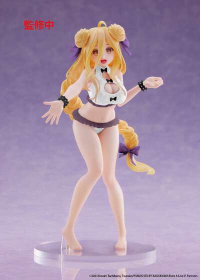 Date A Live V - Mukuro Hoshimiya Coreful Prize Figure (Swimwear Ver.)