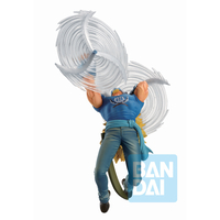 Killer Wano Country The Third Act Ver One Piece Ichiban Figure image number 2