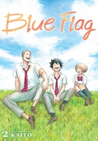 Blue Flag Manga Volume 2 image number 0
