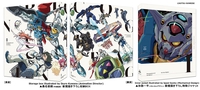 Gundam Reconguista In G Movie Part 1 Perfect Pack Blu-Ray image number 0