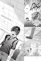 so-cute-it-hurts-manga-volume-7 image number 4