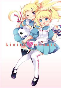 Kiniro Mosaic Manga Volume 10