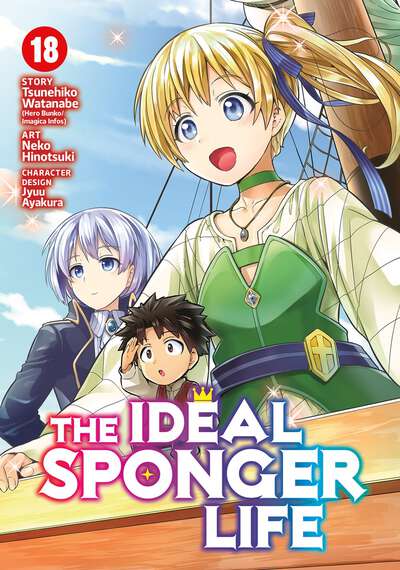 The Ideal Sponger Life Manga Volume 18