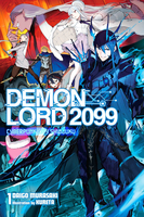 Demon Lord 2099 Novel Volume 1 image number 0