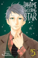 Daytime Shooting Star Manga Volume 5 image number 0