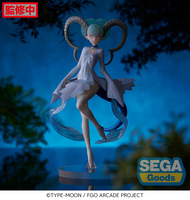 Fate/Grand Order Arcade - Alter Ego Larva/Tiamat Luminasta Figure image number 0