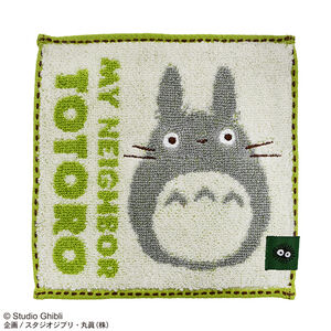 My Neighbor Totoro - O Totoro Mame Towel Series Mini Towel