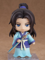The Legend of Qin - Zhang Liang Nendoroid image number 0