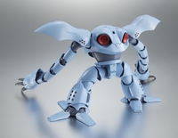 Mobile Suit Gundam 0080 War in the Pocket - MSM-03c Hy-Gogg A.N.I.M.E Series Action Figure image number 1