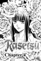 rasetsu-manga-volume-2 image number 1