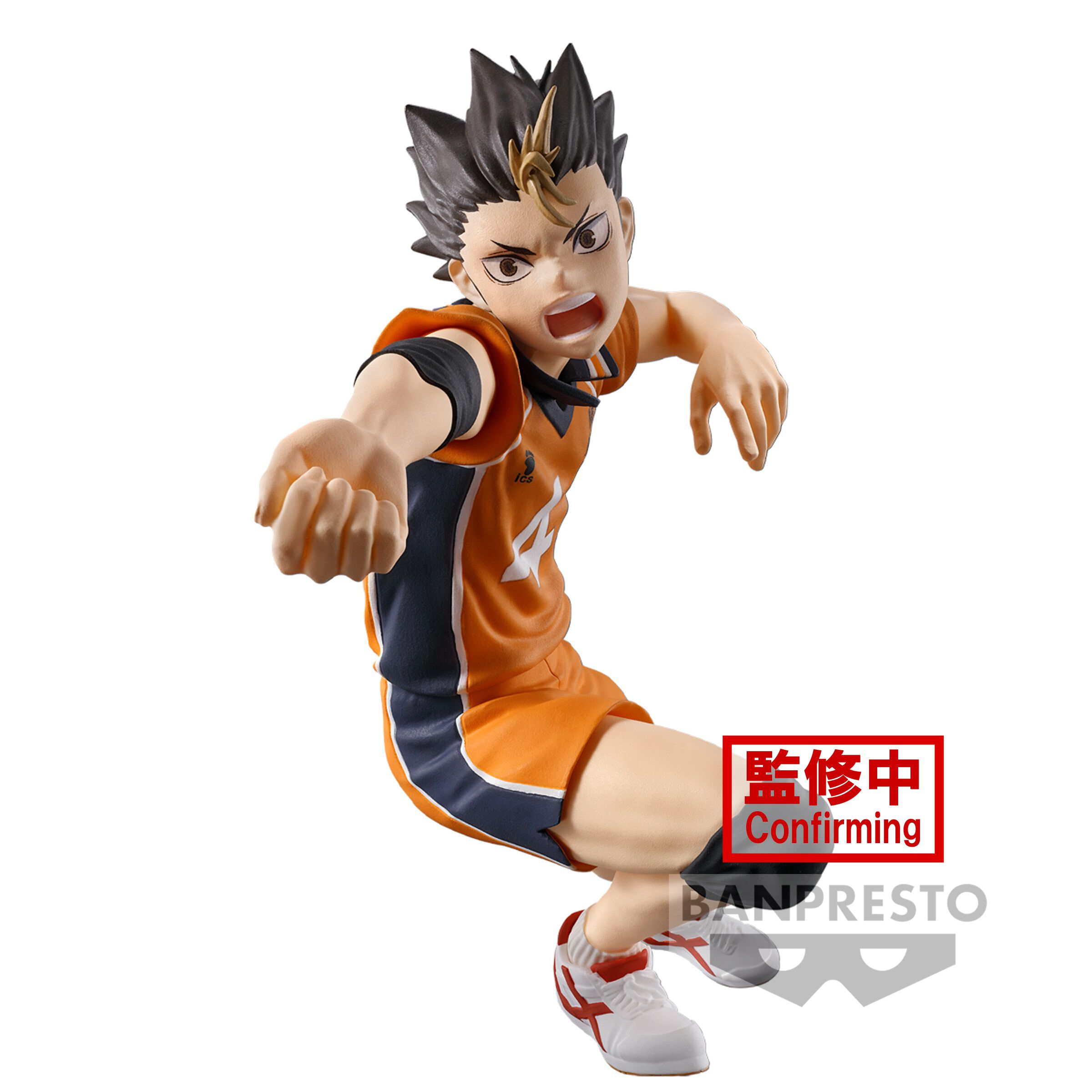 haikyu-yu-nishinoya-posing-prize-figure