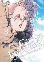 Caste Heaven Manga Volume 8 image number 0