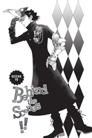 Behind the Scenes!! Manga Volume 4 image number 1