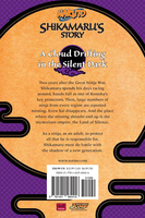 Naruto: Shikamaru's Story - A Cloud Drifting in the Silent Dark Novel image number 1