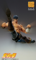 Fist of the North Star - Kenshiro Action Figure (Muso Tensei Ver.) image number 4