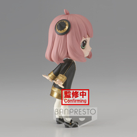 Anya Forger Ver A Spy x Family Q Posket Prize Figure image number 1