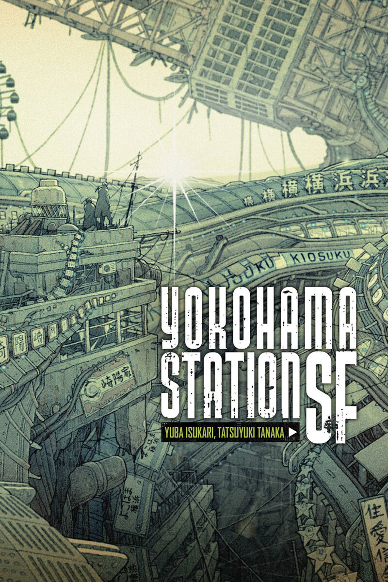 Yokohama Station SF Novel