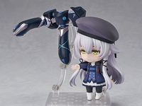 The Legend of Heroes Trails into Reverie - Altina Orion Nendoroid image number 1
