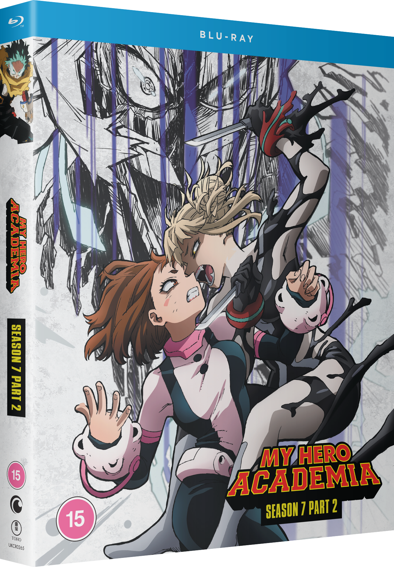 MHA-S7P2-BD-UK image number 3