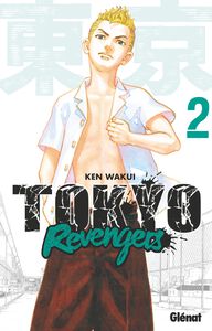 TOKYO REVENGERS Volume 02