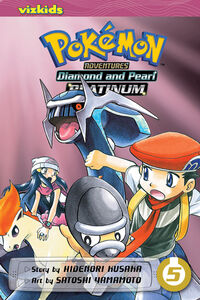 Pokemon Adventures: Diamond and Pearl/Platinum Manga Volume 5