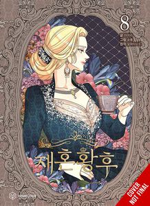 The Remarried Empress Manhwa Volume 8