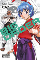Big Order Manga Volume 2 image number 0