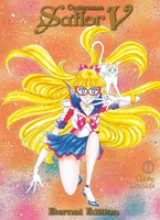 Codename: Sailor V Eternal Edition Manga Volume 1 image number 0