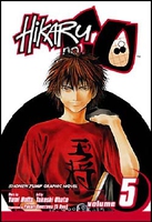 hikaru-no-go-manga-volume-5 image number 0