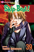 skip-beat-manga-volume-39 image number 0
