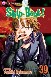 Skip Beat! Manga Volume 39