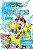 Pokemon the Movie: The Power of Us - Zeraora's Story Manga image number 0