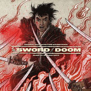 The Sword of Doom Vinyl Soundtrack