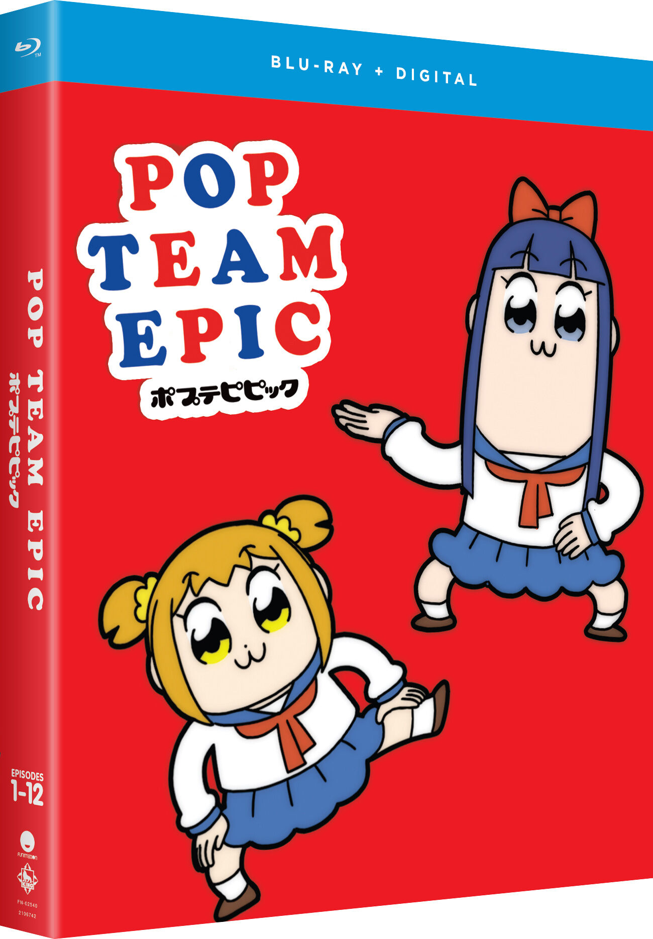 Pop Team Epic: Season One [Blu-ray]　(shin
