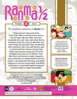 Ranma 1/2 Standard Edition Blu-ray Set 3 image number 1