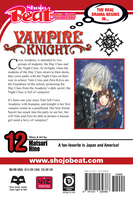 Vampire Knight Manga Volume 12 image number 1