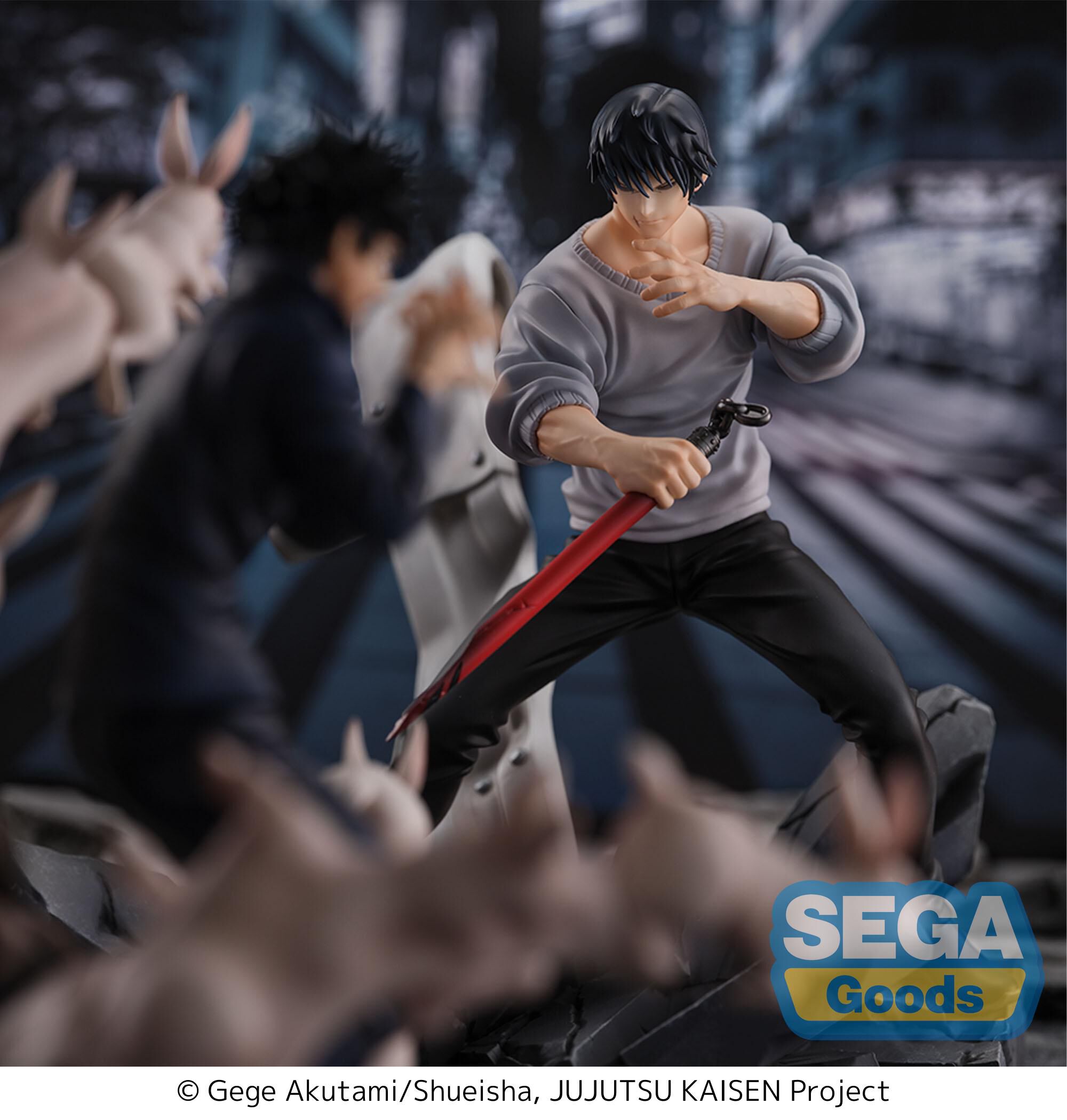 jujutsu-kaisen-toji-fushiguro-figurizma-prize-figure-encounter-ver-rerun image number 7