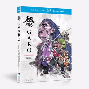 Garo The Animation - Season 2 Part 1 - Blu-ray + DVD