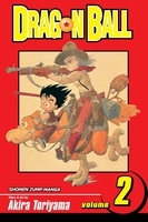 Dragon Ball Manga Volume 2 (2nd Ed) image number 0