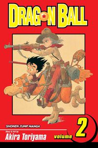 Dragon Ball Manga Volume 2 (2nd Ed)